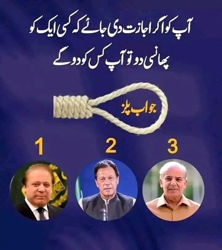 Mohammad Shehzad Khan tweet media