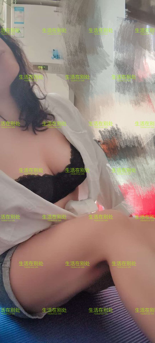 人妻篇
人妻告诉我到家了，这下离人妻就近多了，有想法可以随时~
随时有想法的欢迎联系
转发➕评论的可以联系限制级… https://t.co/TAiaqH10u9