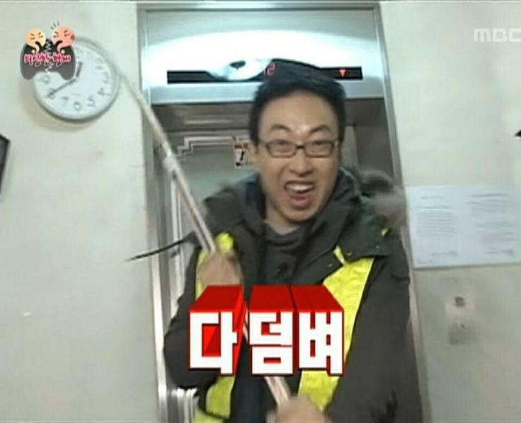 새 시즌 개막 기념
축놀할 때 쓰기 좋은 짤 타래 (new!)
화내는 짤만 있는 거 같은 건 기분 탓이에요