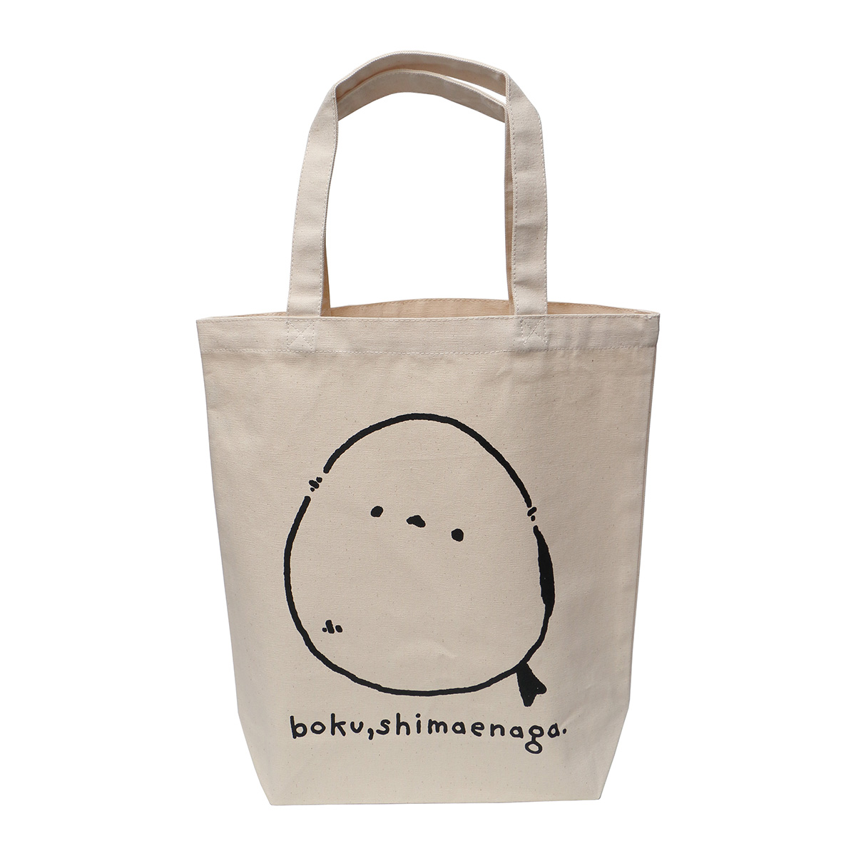daily_simaenaga's tweet photo. ＼シマエナガトートが当たる‼／
5名様にプレゼント🎁

まめだいふくトート
🛍 https://t.co/6BTO4zAaKE
だんごトート
🛍 https://t.co/7UvNyGxTwV
どっちか選んでね

応募方法
1⃣@daily_simaenaga をフォロー
2⃣この投稿を��ポスト

応募は8月18日（日）23:59まで
当選者にはDM送付✉ https://t.co/V6IkGP6Za0