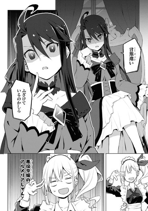 (3/10) 