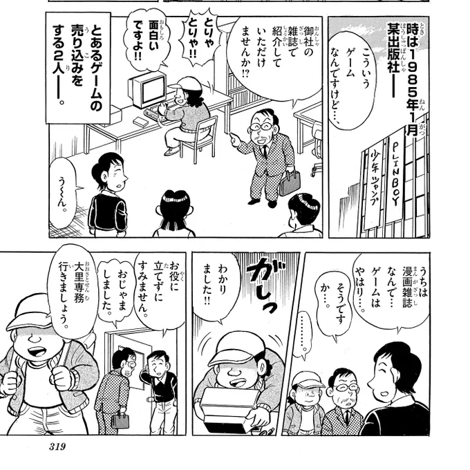 (1/5) 