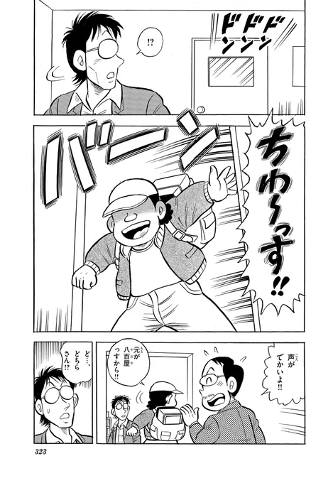 (2/5) 