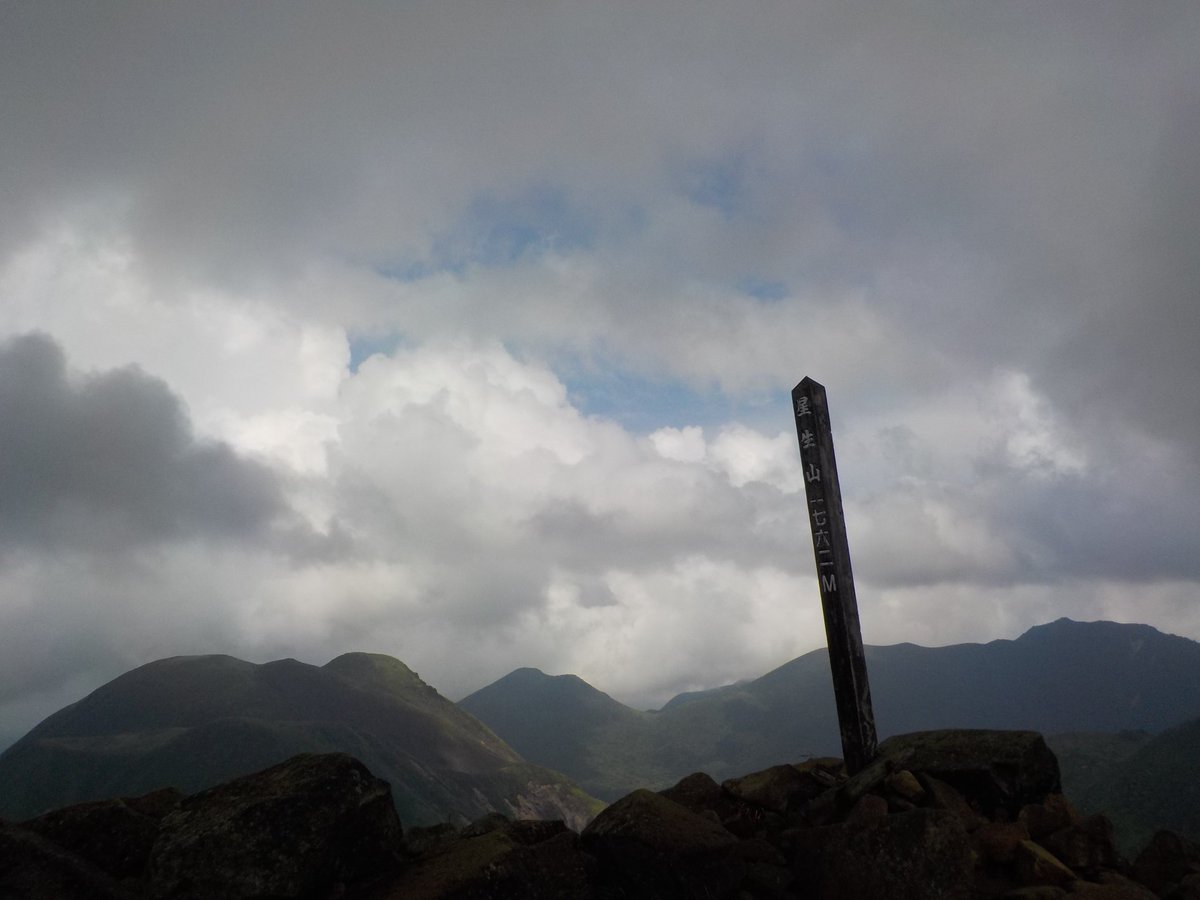 monkey4mountain's tweet photo. 🥷 Nothing to see here 🤡⚡
🕸🦾🦿🦴⛓️🔁🕷
#Training 🥷
#TrainingFriday
#TrainingSaturday
#Mountain
#Hiking https://t.co/FEN24ihjds