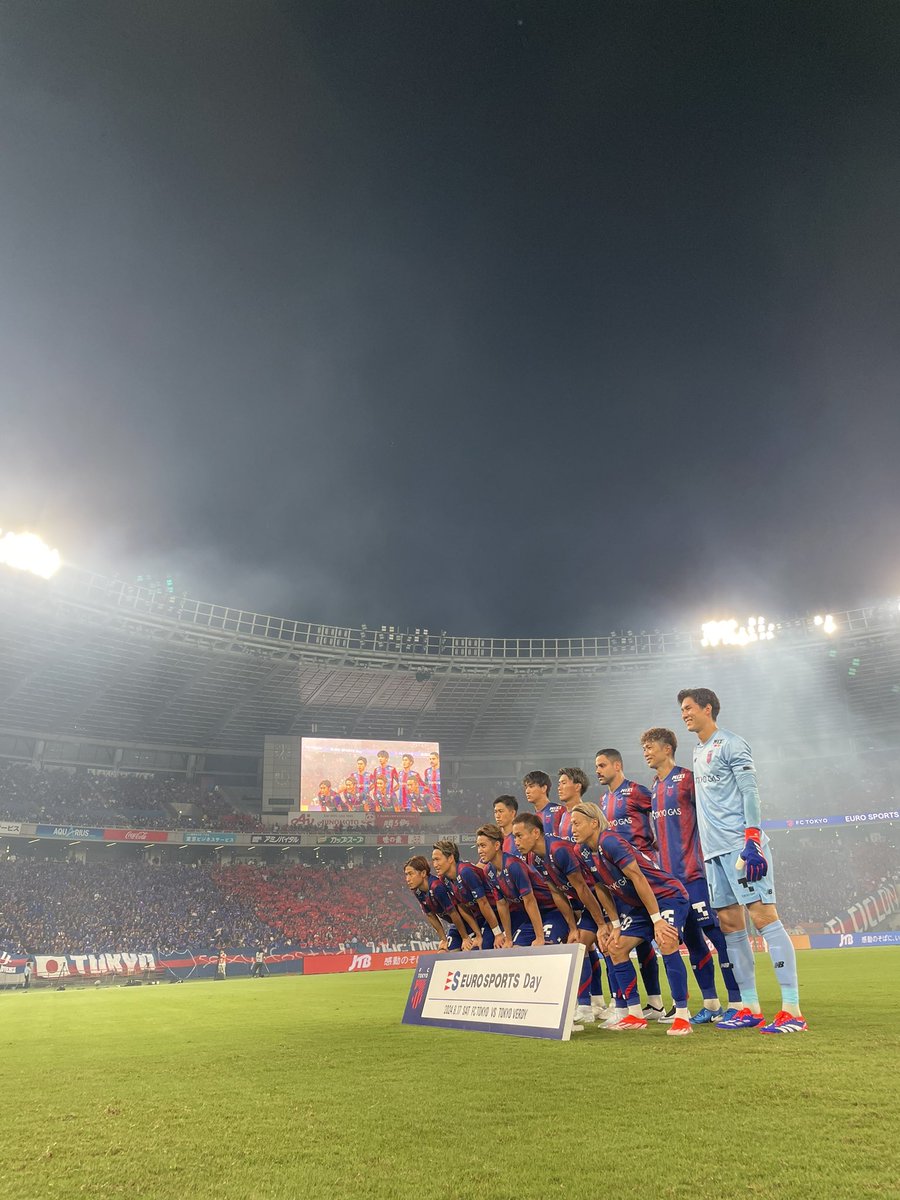 fctokyoofficial's tweet photo. ðµðŽ
â°ðððŸð ððð #EUROSPORTSDay
2024ææ²»å®ç°J1ãªãŒã°ç¬¬27ç¯ 1stHALF KICKOFF!!!!ðµðŽ
#FCæ±äº¬ 0-0 #æ±äº¬ãŽã§ã«ãã£
#DAZN ã§é
ä¿¡äžâš
#WelcometoOurHOMEð
#fctokyo #tokyo https://t.co/jgQq9wEVAE
