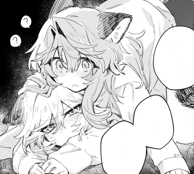 うむ