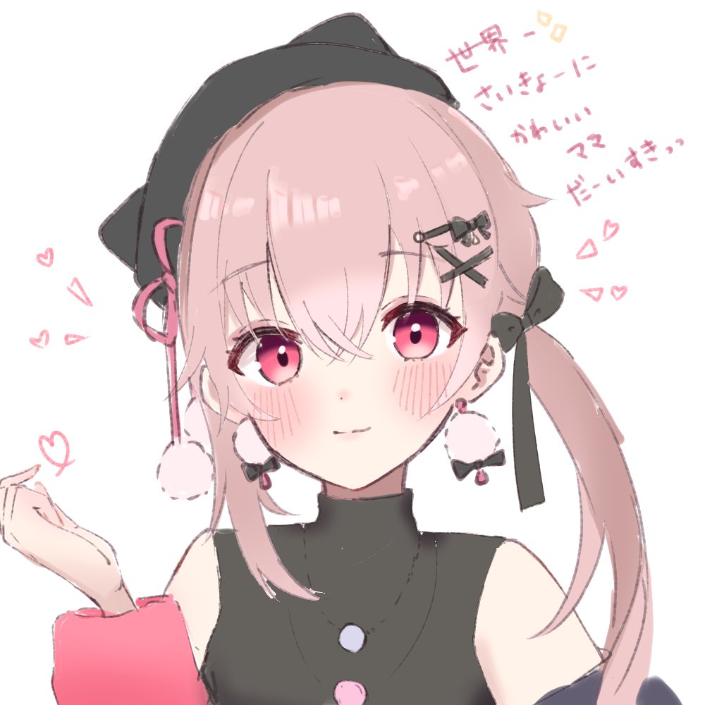 闇々すぴあΨ🖤live2d準備中 tweet media