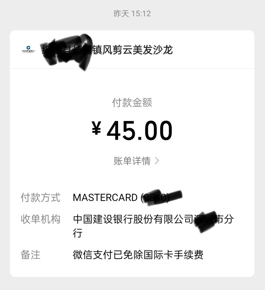 ⬡CORE⛏️核心币 tweet media