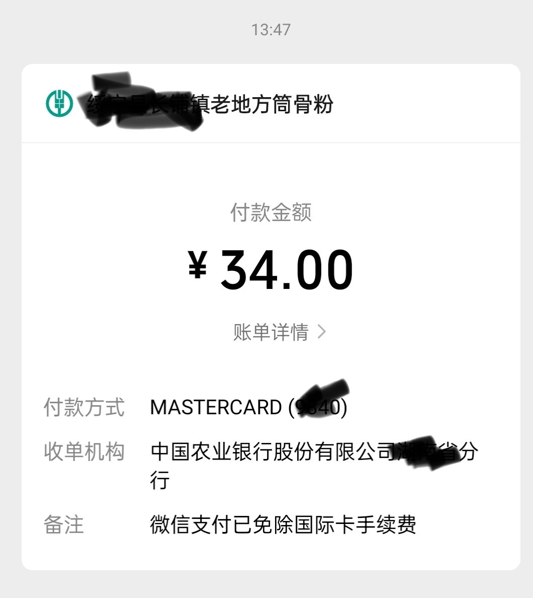 ⬡CORE⛏️核心币 tweet media