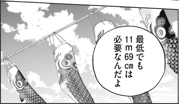② 