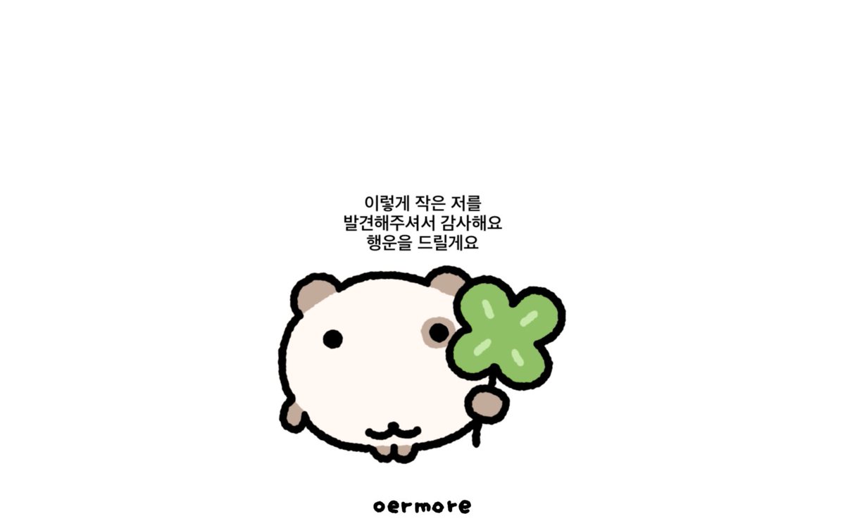 o_er_more tweet picture