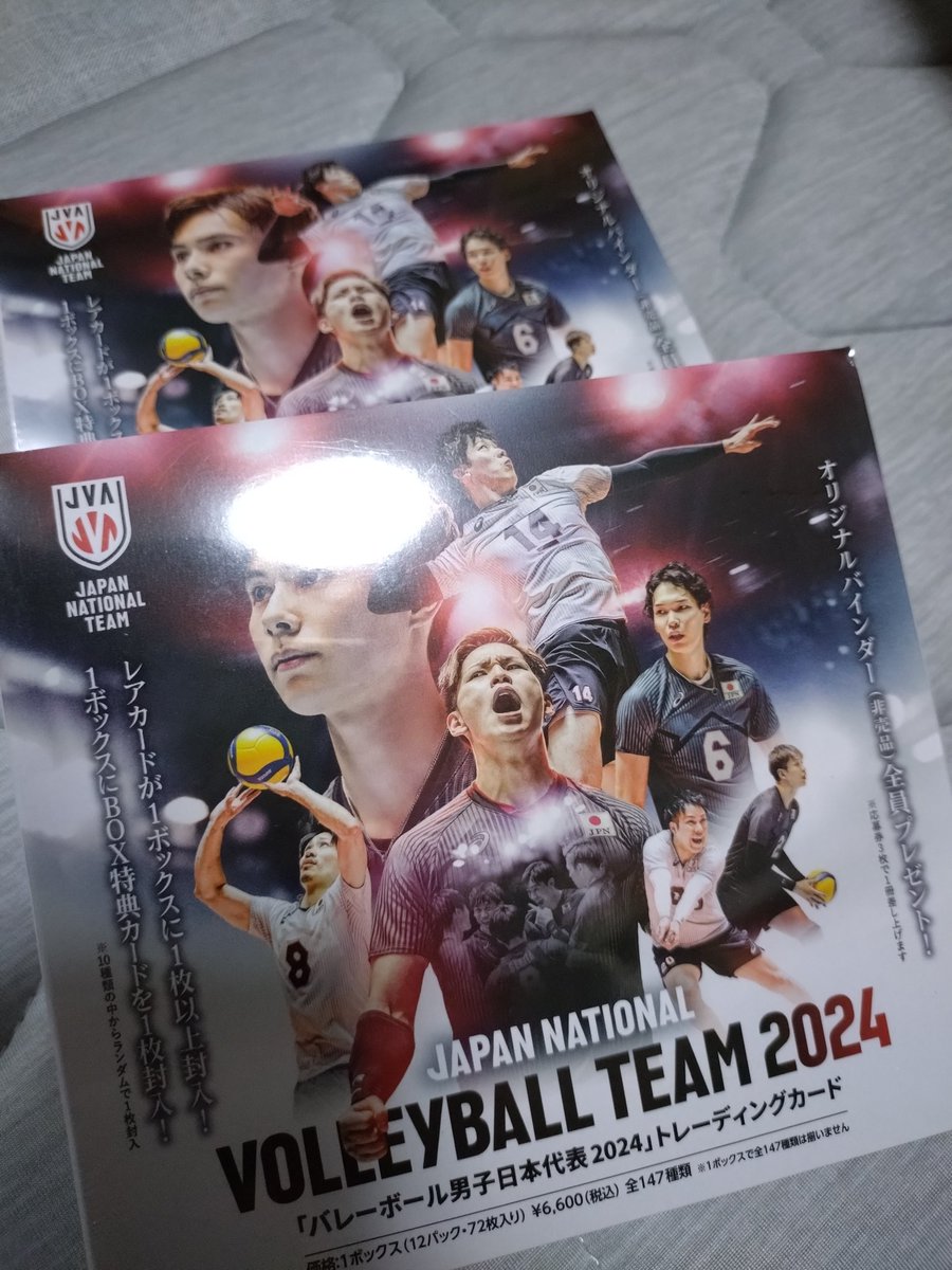 nyadeer's tweet photo. 対ヨロァ！！！ https://t.co/bePN4DEHwK
