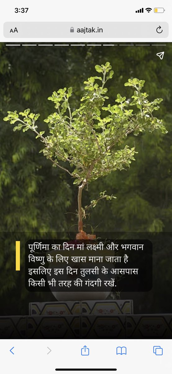 ravibh83's tweet photo. @aajtak please correct error
किसी भी तरह की गंदगी ना रखे https://t.co/7co5LKQRiA