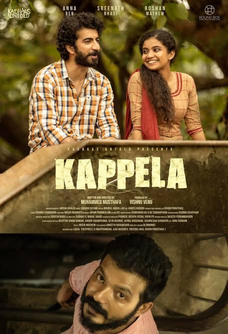 Kalau suka banget sama Maharaja dan kepengen nonton film thriller lain dari India yang plotnya mantap dan nggak mudah ditebak, bisa cobain film-film bagus yang level gendengnya bolehlah diadu ini.

Semuanya ada di Netflix.