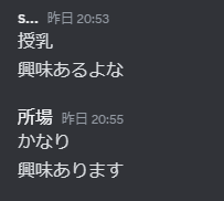 sutanmiJPN's tweet photo. https://t.co/8lJxtdgcWZ