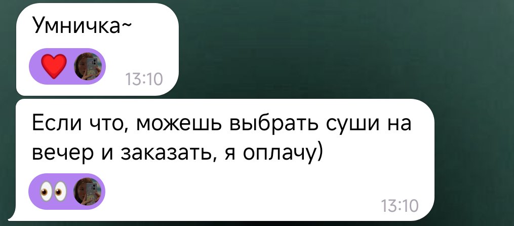 Belka_Tim's tweet photo. Я в раю? 🥲 https://t.co/3oC3GNJVcN