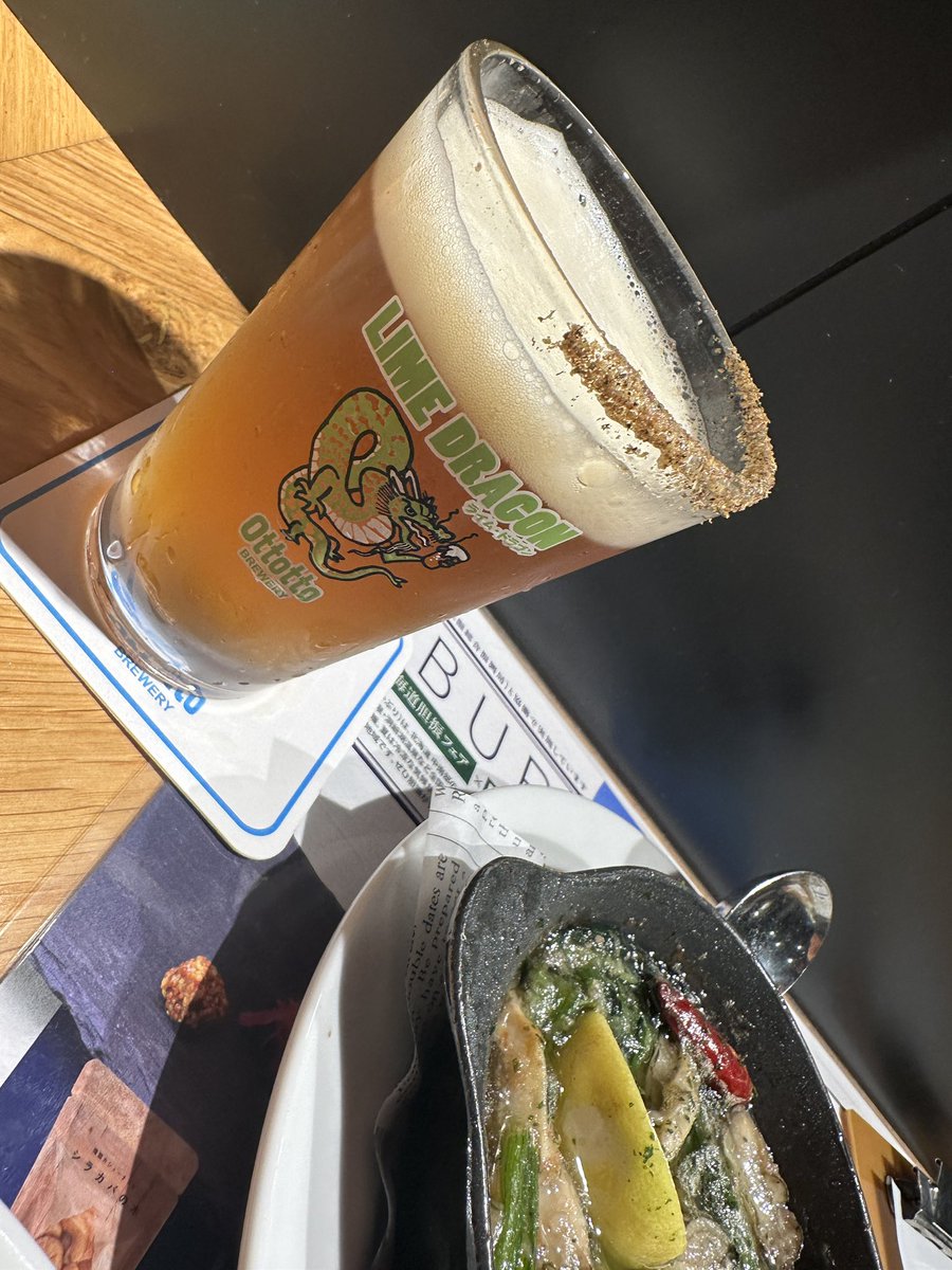 BAR11113106's tweet photo. 山椒の良き香り https://t.co/y3wvl11Mn3