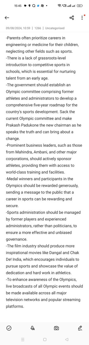 Subba Rao tweet media