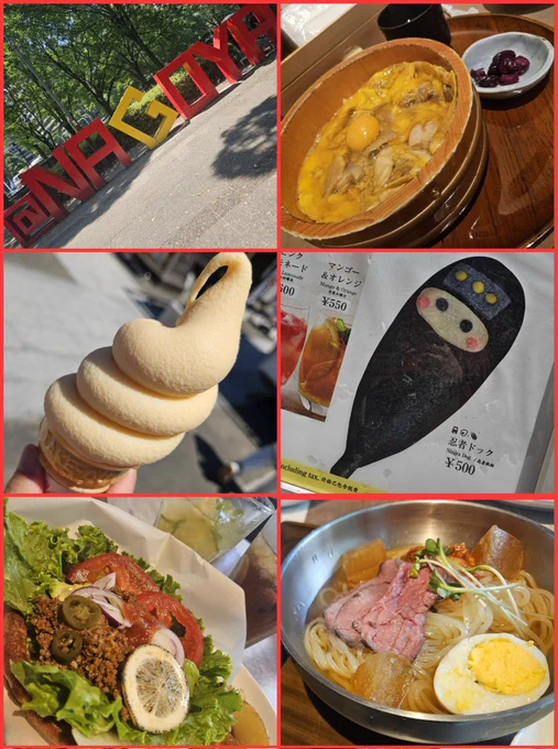 今更ですけど8/9～8/12まで名古屋旅行に行ってきました.ᐟ.ᐟ楽しかった〰.ᐟ.ᐟ
ほんで鬼ほど食った。かえってきたら2キロ太ってた。有り得ん。 