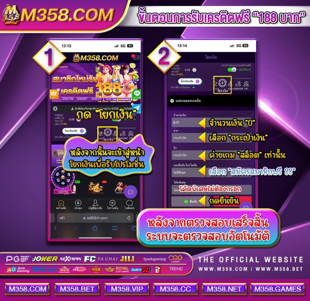 AsdgAndrew02's tweet photo. #M358 (📵 จับ IP) 

เครดิตฟรี  188  สมาชิกใหม่!
ถอนขั้นต่ำ 400 สูงสุด 1,000

✅กดโยกเงินที่หน้าเว็บ
📝คลิ๊ก|https://t.co/qrLgzLyqL1

#เครดิตฟรี #เครดิตฟรีกดรับเอง
#เครดิตฟรีไม่ต้องฝากไม่ต้องแชร์ https://t.co/ZAzKpRQdzE