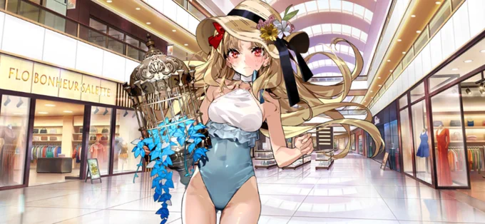 本当に今回、俺のエレシュキガルが可愛すぎて卒倒しそう。 