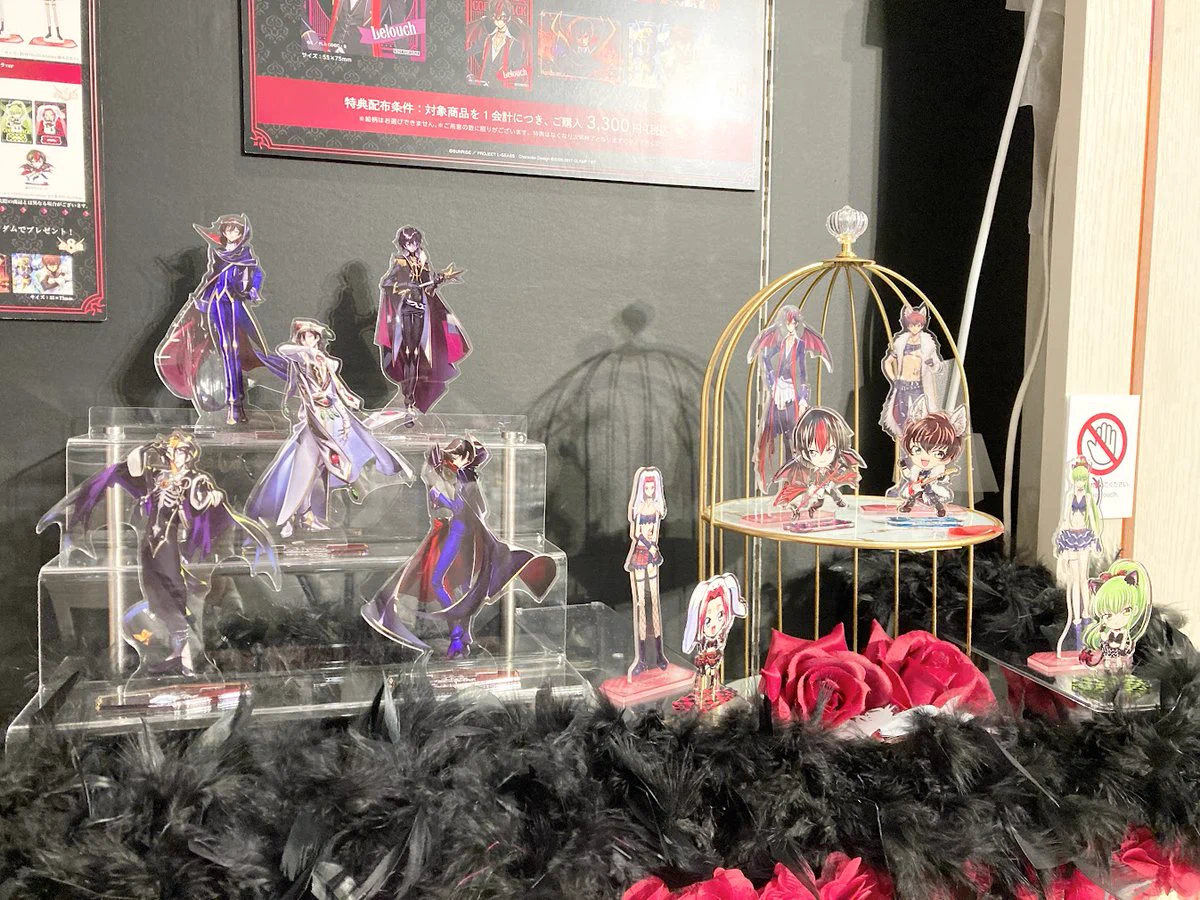 AILES GRISESコレクターズエディション　灰羽連盟　再生方法注意有り エンタメショップ ツリービレッジ on X: 