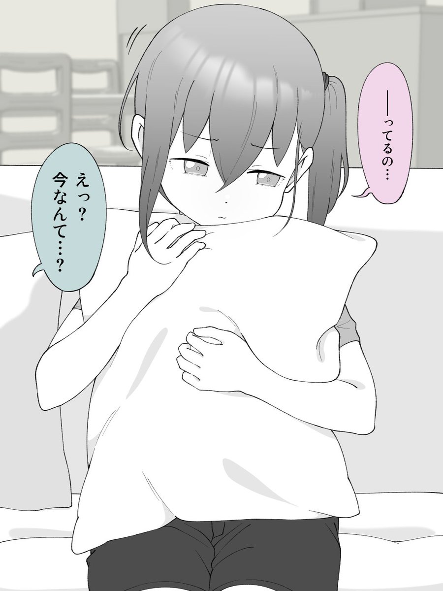 (2/2) 