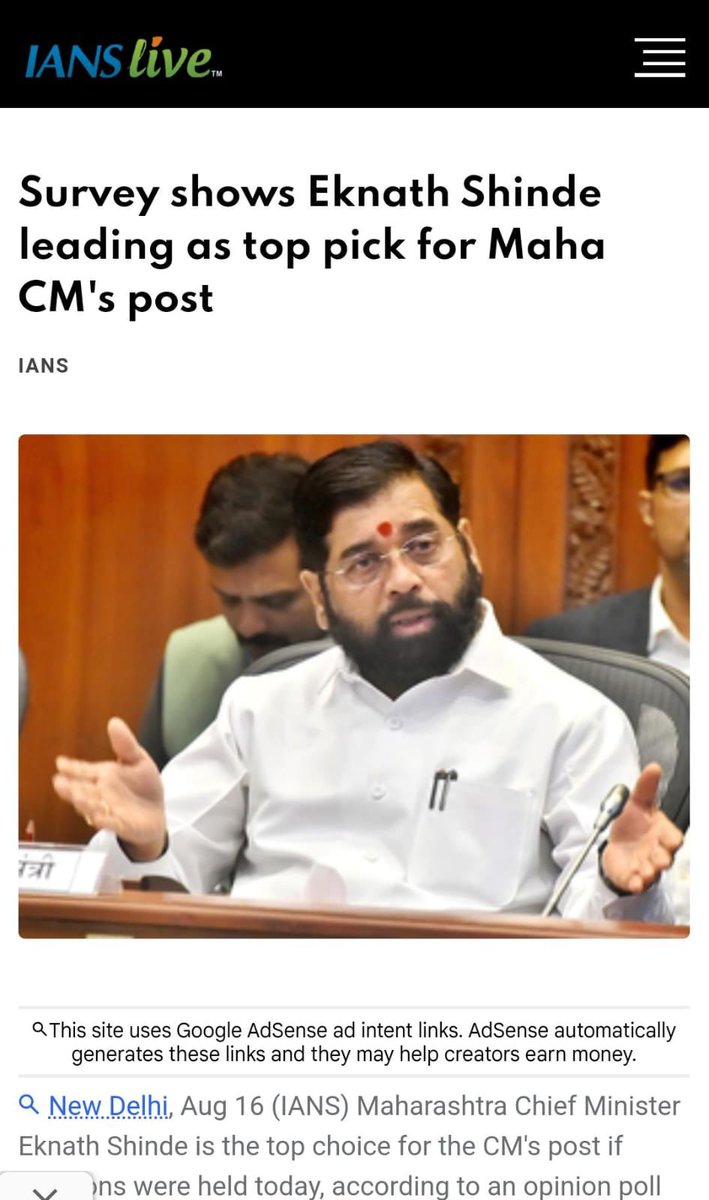आप सबसे अच्छा आपने हमेशा अच्छा काम करके साबित किया #MaharashtraChoseShinde
