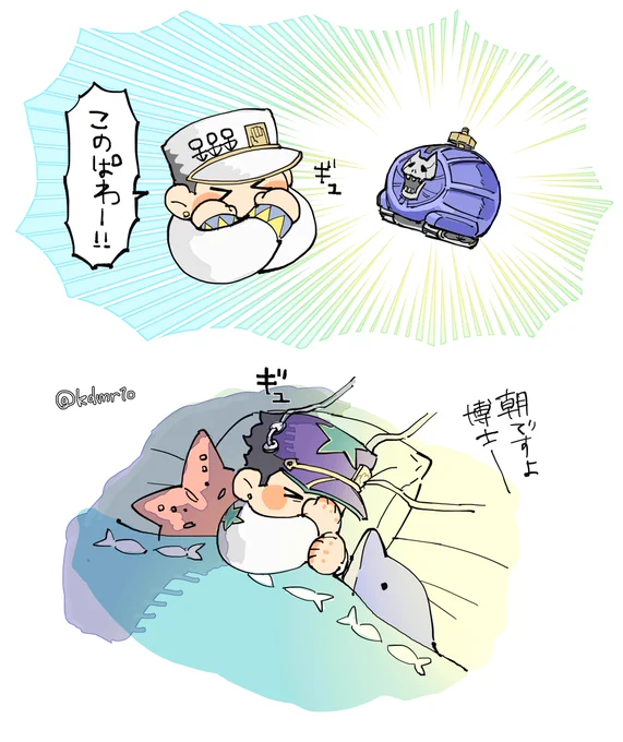 このぱわ 