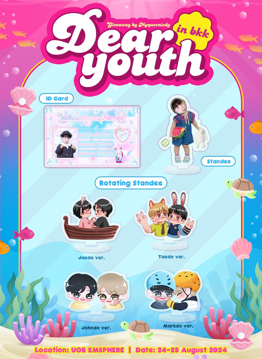 MyQueenisdy's tweet photo. 🐰Plz rt & show this tw
🩵giveaway (ᓀ‸ᓂ)🩵
🐰Standee 100 pcs
🩷Sticker ID Card 100 pcs
🌈Rotating standee✨
#Jaedo 40 pcs
#Taedo 20 pcs
#Johndo 20 pcs
#Markdo 20 pcs
📣โดรึน แม่น้องแก้มหอม แม่ๆ แม่จ๋า อ่านในคอมเมนมีอะไรดีๆมาแจก📣
date : 24-25 Aug
time : tba
location : UOB hall, Emphere
#DOYOUNG_Dear_Youth_BANGKOK
#Doyoung_Dear_Youth #Doyoung