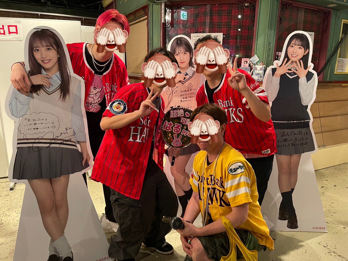 kazushigechang's tweet photo. いつものメンバーで
楽しかった!
優勝で🏆も楽しい公演
HAWKS今年は!頼むよ
最後までよろしく
#pyonz
#HAWKS優勝頑張れ https://t.co/mcj8jNdhGO