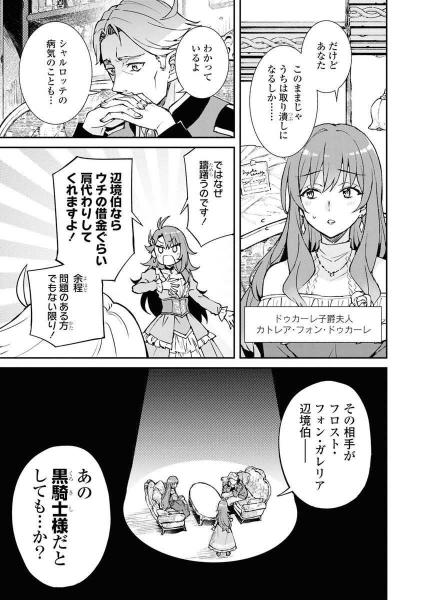 (3/12) 