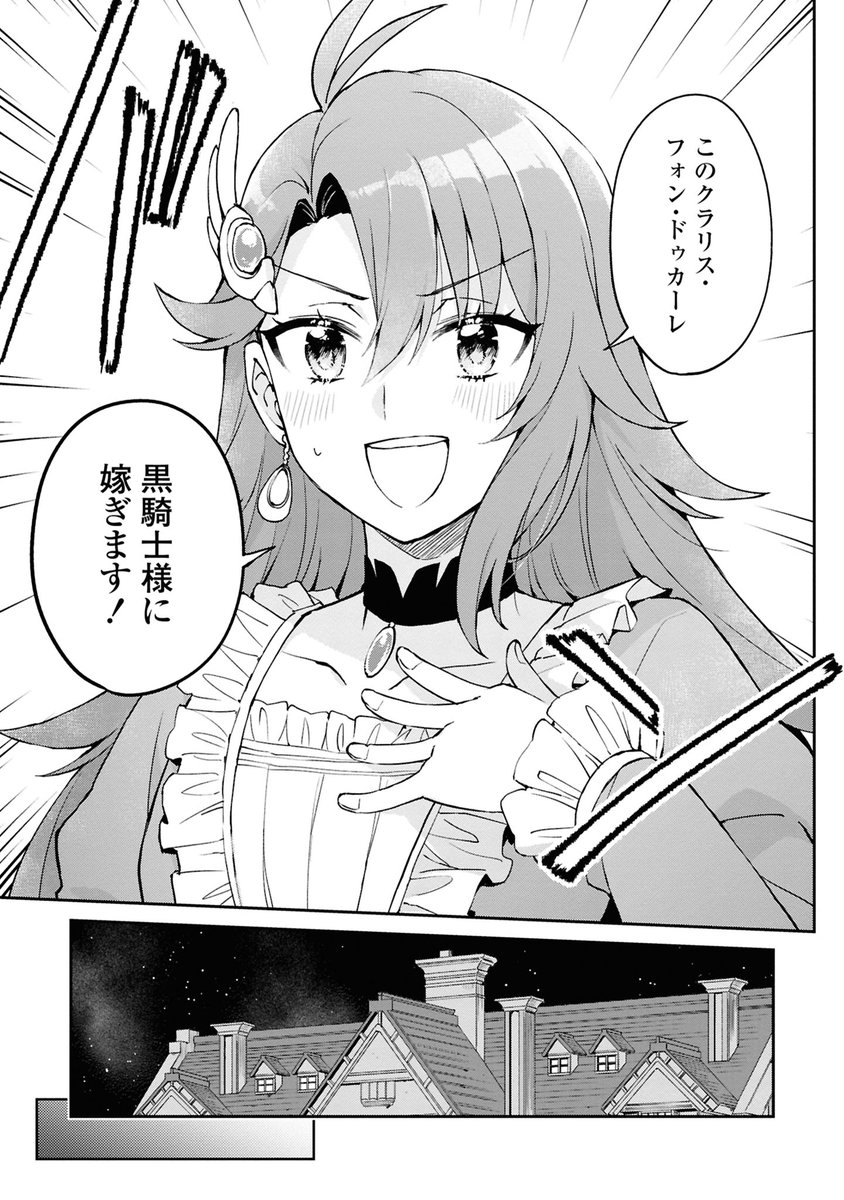 (4/12) 