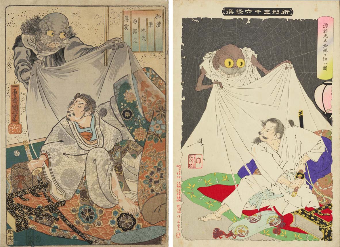 太田記念美術館 Ota Memorial Museum of Art on X: 