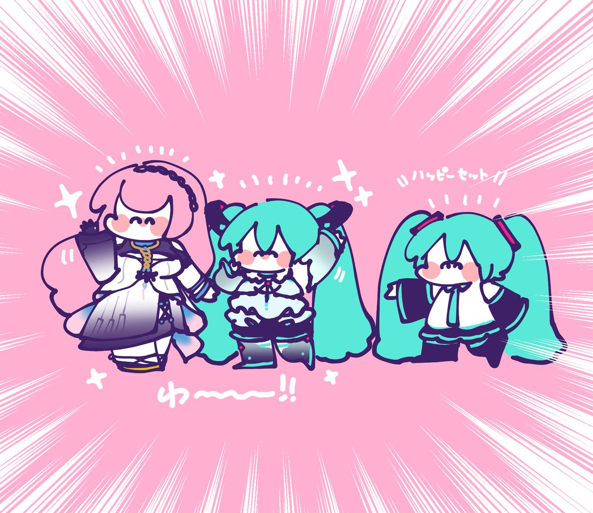 初音ミク ,巡音ルカ 「アリガトウ…アリガトウ… #prsk_FA 」|袁のイラスト