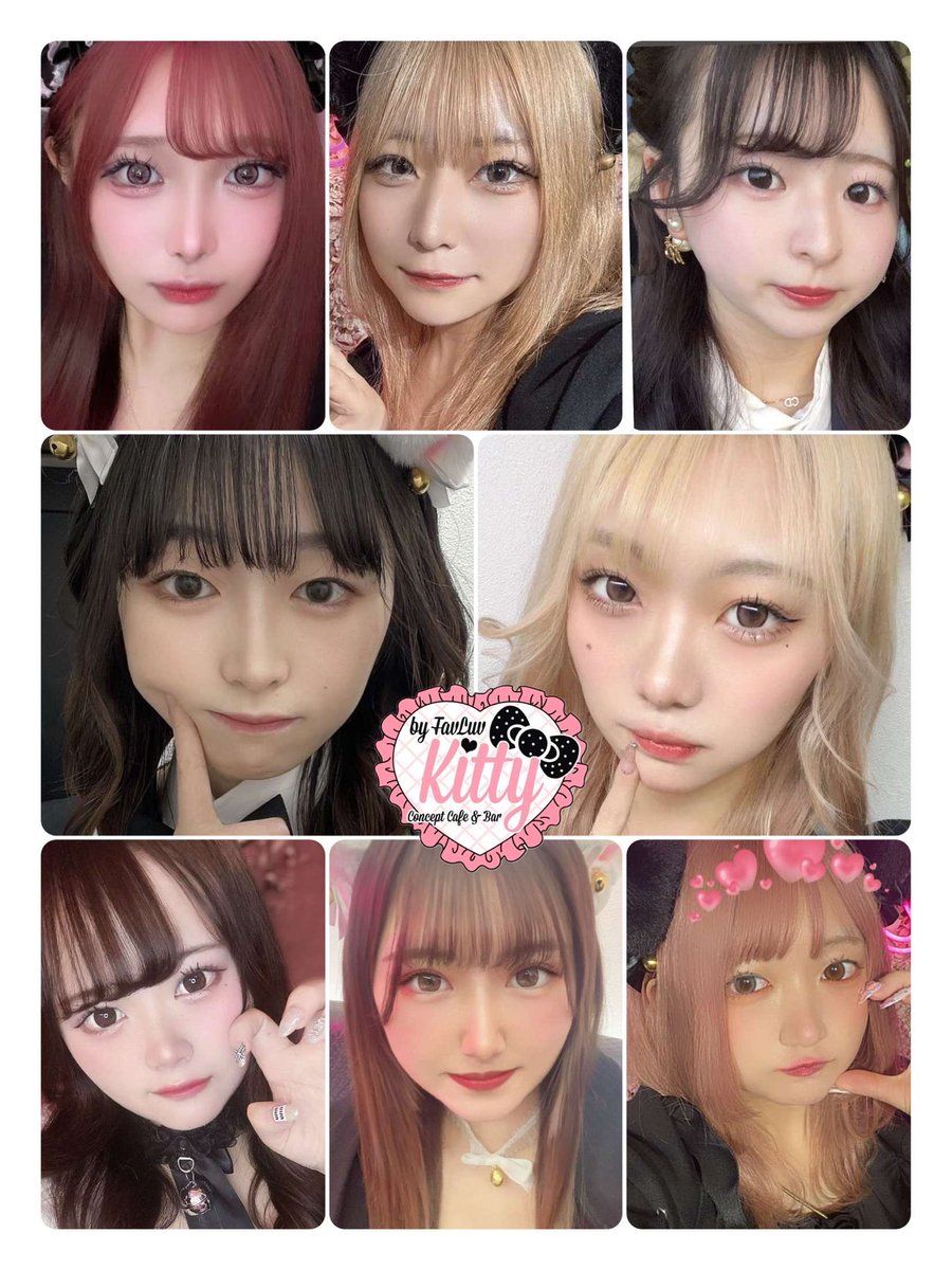 _Kitty_official's tweet photo. 💖🐈‍⬛8/17  19:00おーぷん🐈‍⬛💖

こま @koma_koma311 
もえか @momoeka_dayo 
せな @_sena_dayo_ 
すみ @sumi_kitty2 
とあ @toachann_ 
るか @ruka__kitty 
ねこ @neko_nemuiyo_ 
ひま @ranchu_n 

本日も全力でお待ちしております🙌🏻💓 https://t.co/ItcguFyGnf