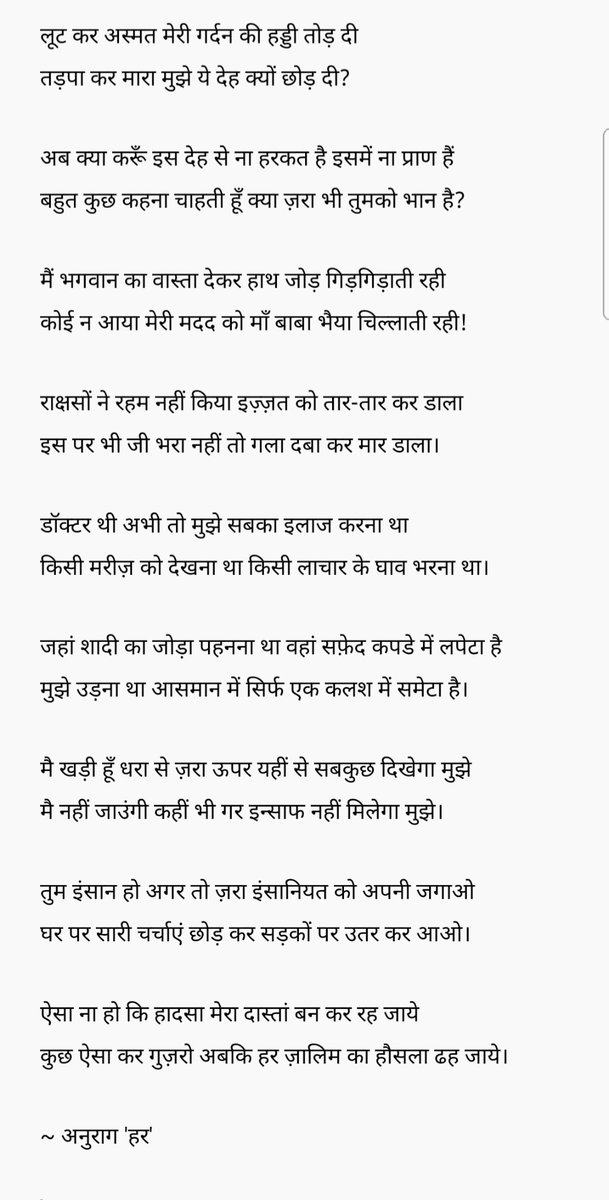AnuragK_2010's tweet photo. @BouncingVodka 🙏🏻 https://t.co/c6Q3xAenAC