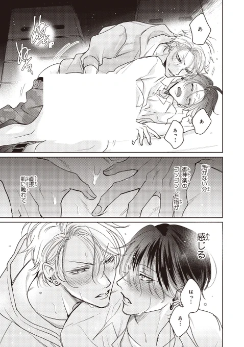 (9/9) 