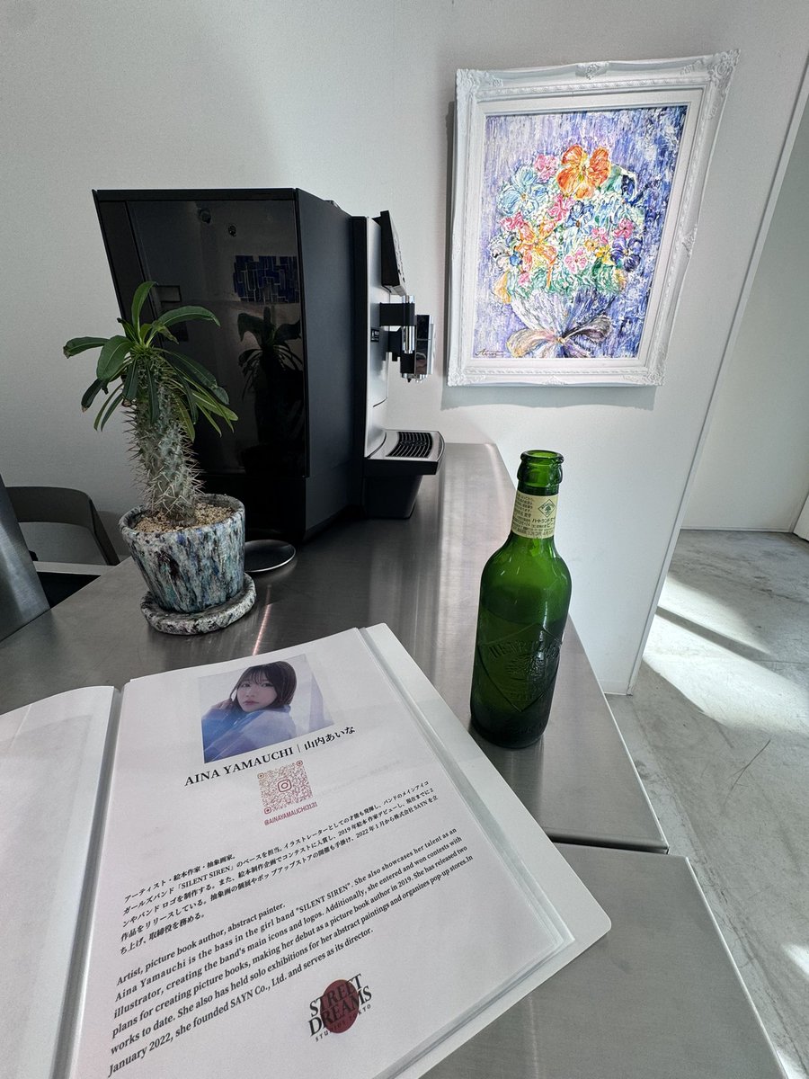 kimushin7's tweet image. GROUP EXHIBITION 『Earth Angels』
テーマ「生命を切り抜く」
作品に込められた想いを直接聞ける機会は貴重でした✨あいにゃん、本日も在廊ありがとうございました！
@aina0703 
#SDSTYO #streetdreamsmag
#SDMfeatures #ART #抽象画
#AinaYamauchi #あいにゃん #サイサイ