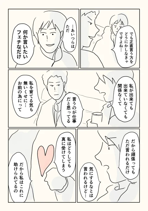 (5/9) 