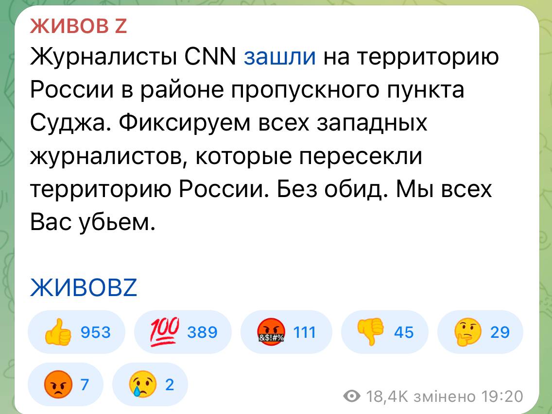 den_kazansky's tweet photo. Russian propagandist Alexei Zhivov threatens to kill CNN journalists and other foreign journalists who come to film reports in the Kursk region of Russia.

"We inform Western journalists who crossed the border of Russia. We will kill you all" https://t.co/S9SEPIW1ph