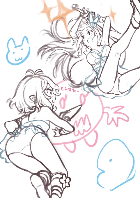 たまにはカッコいいバトルシーンを描きたかったけど
コストぱない気がする…( º﹃º ) 