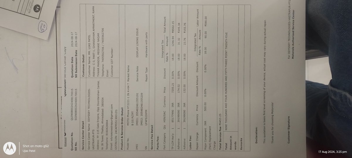 ujaspatel107's tweet photo. Quotation Display Change moto g52 not for good price service center  new phone 13K display change 9K price how this valuable?@Moto @MotorolaUS https://t.co/2MXwa1szgY