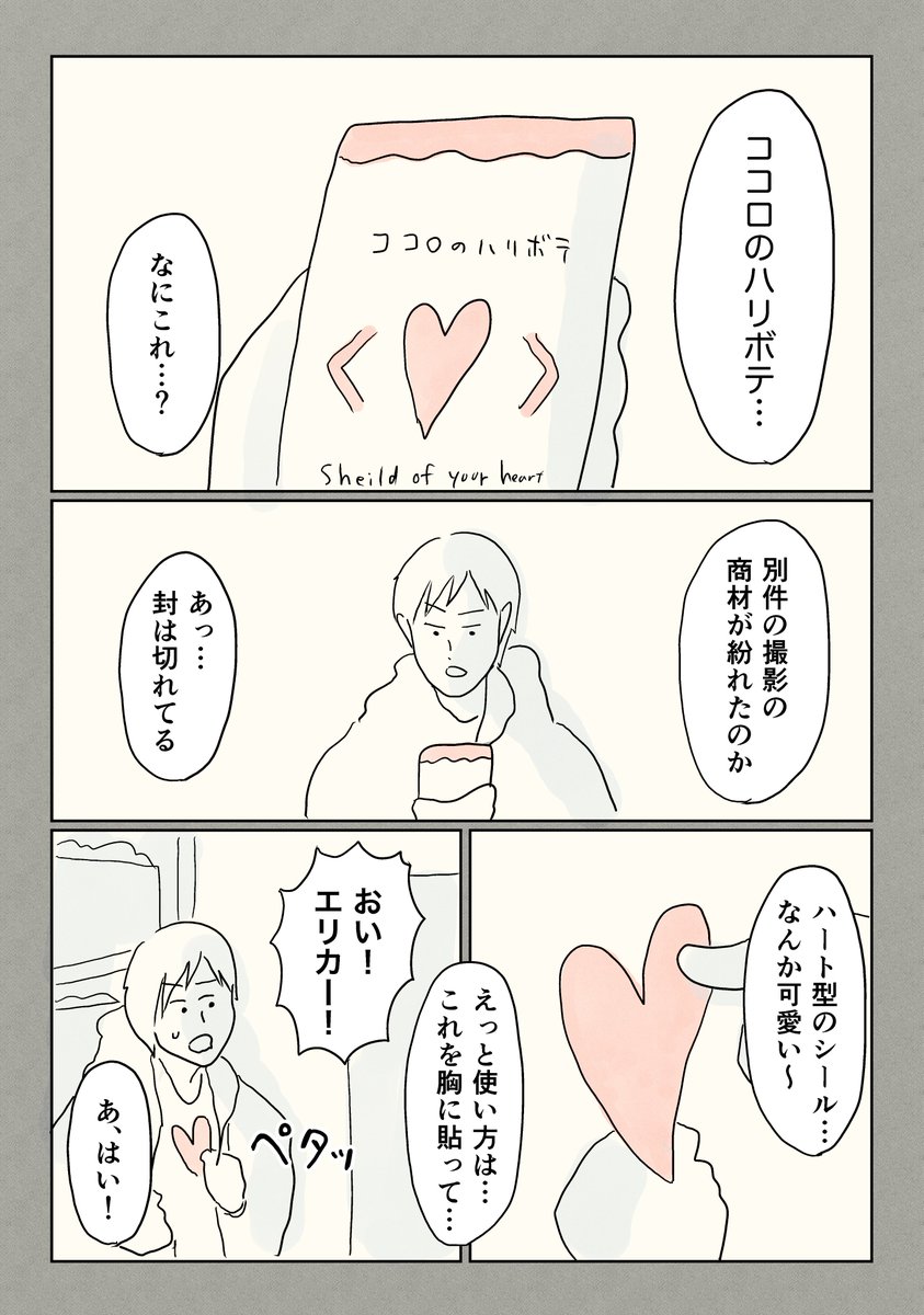 (3/9) 