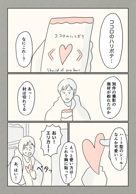 (3/9) 