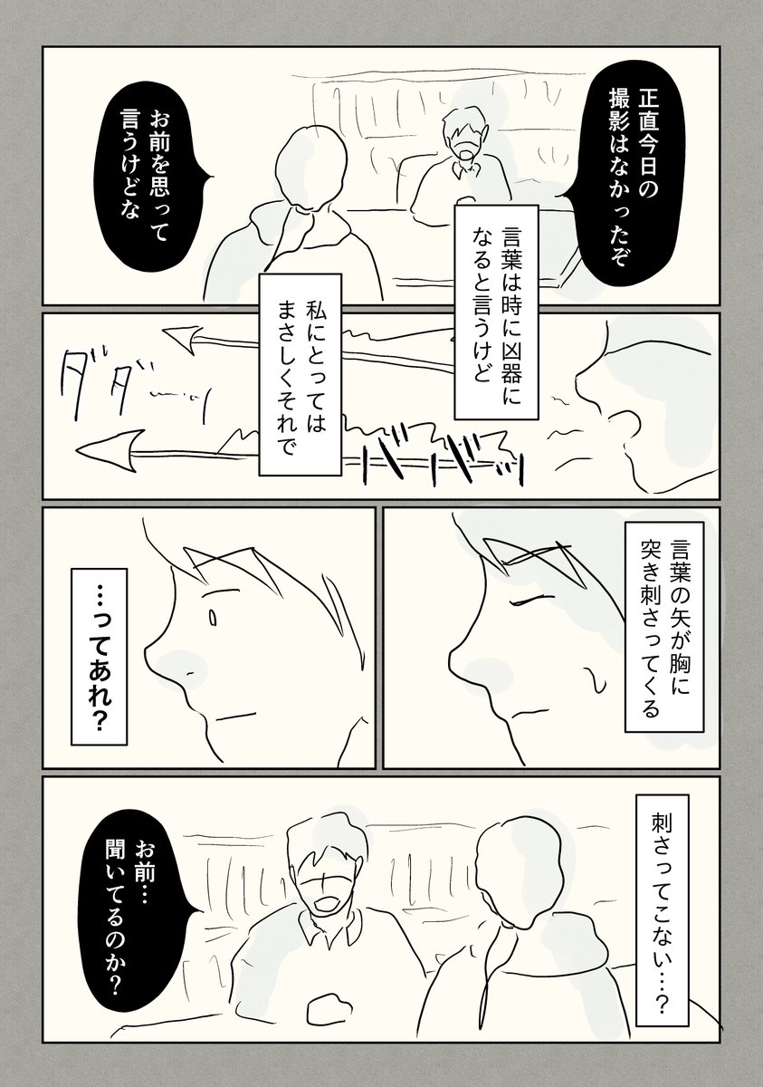 (3/9) 