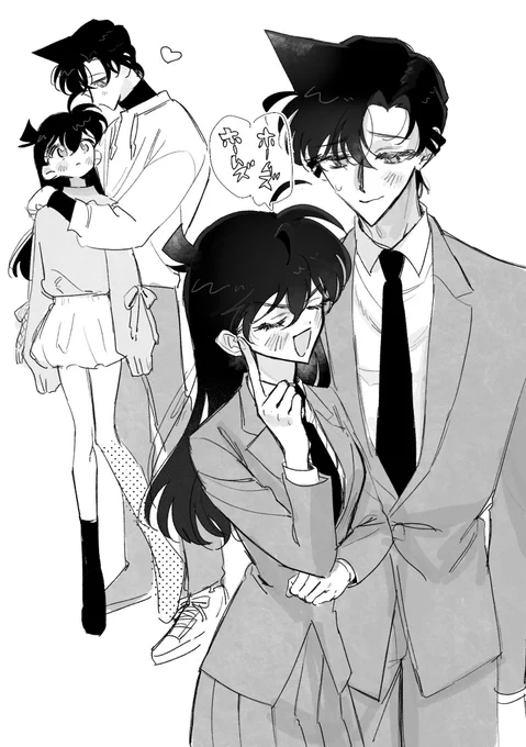 蘭新.性転換 
