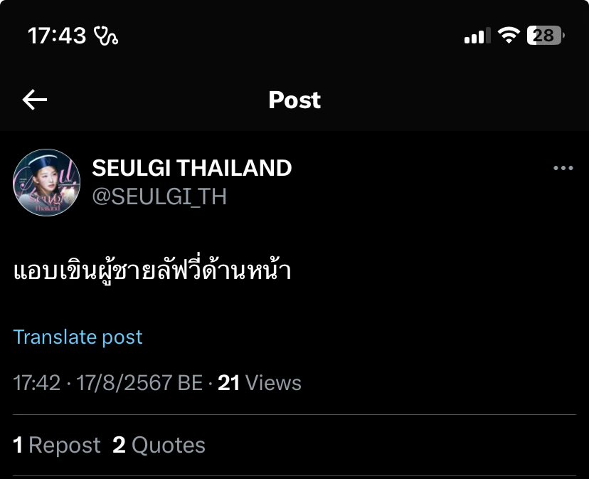𝗻𝗼𝗿𝘁𝗶𝗻𝗶𝗲 🍒 (slow) tweet media