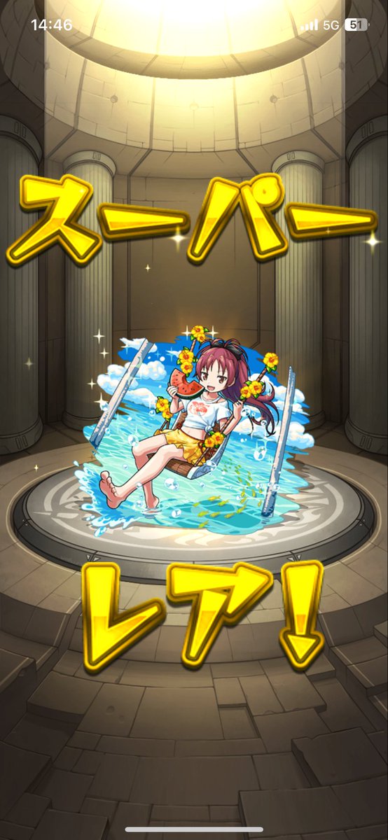 nora_monst's tweet photo. まどマギコラボなんて来ると思ってなかったしもう無いだろと思ってたので控えめに言って最高です☺️ https://t.co/39qlQ3N0Oz