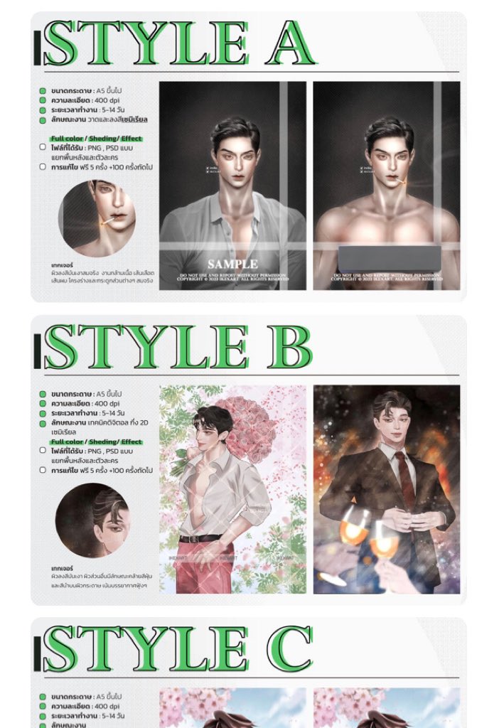 ireike_'s tweet photo. นั่งจัดเพลทแล้วก็คิดว่าตัวเองติดลงสีจากตอนทำงานกระดาษไปบ้างเหมือนกัน… https://t.co/ljROmsCWQV